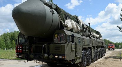Thunder-2019 ejercicios estratégicos de las fuerzas nucleares comenzaron en Rusia