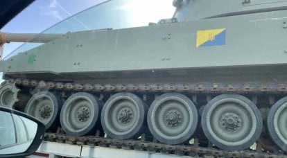 Pháo tự hành M109L của Ý cho Ukraine