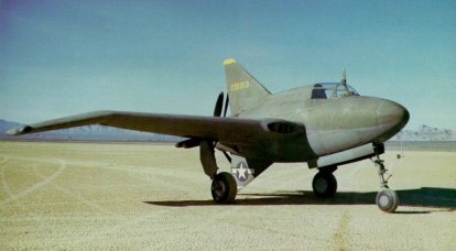 Bir mermi şeklinde avcı. XP-56 Siyah Kurşun