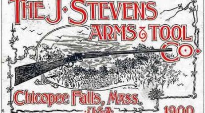 Joshua Stevens tüfekler