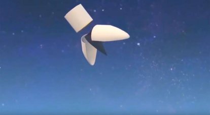 Expert chinois: la Chine dépasse la Russie et les États-Unis en termes de développement d'un projet hypersonique