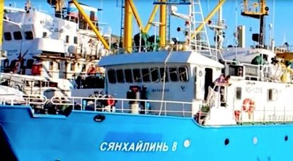 Северная Корея задержала российское рыболовецкое судно