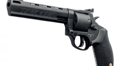 Новинки оружия 2018: Мультикалиберный револьвер Taurus 692
