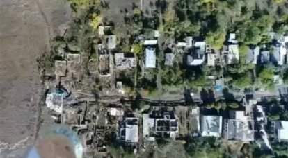 В ВСУ показали кадры сброса гранаты с БПЛА по населённому пункту на Донбассе