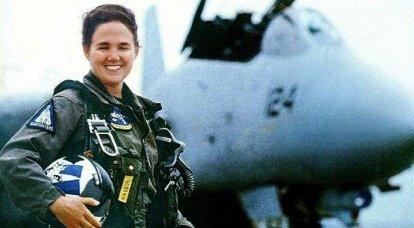 Lady at the helm of the deck fighter. The Life and Death of Kara Haltgreen