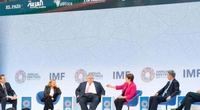 At the IMF: How long will this crisis last, no one can say