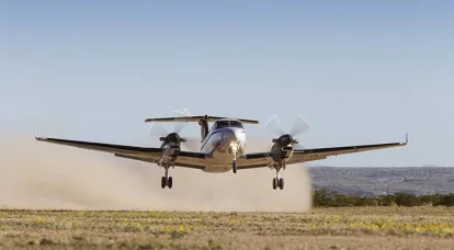 Beechcraft King Air. Рабочая лошадка американских ВВС