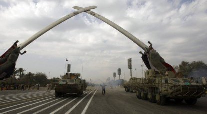 Украинская армия в Ираке: как все было на самом деле
