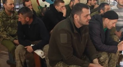 Уполномоченный по правам человека РФ Москалькова опубликовала список военных ВСУ, которых отказался забирать Киев