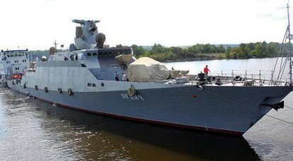 Nave da guerra accettata dalla marina russa da 2000