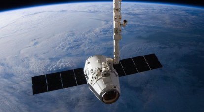 "التجار من القطاع الخاص" في الفضاء