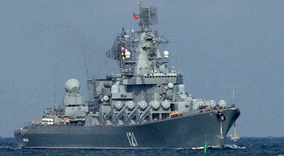 Крейсер «Москва» встанет на ремонт в 2018 году