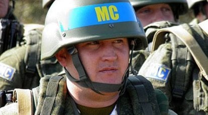 Украина: Предоставим ВС РФ коридор из Приднестровья через нашу территорию