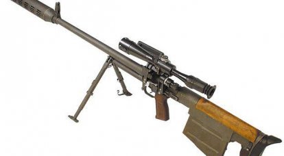 Army Sniper Rifle Large-caliber KSVK / ASVK "Kord"