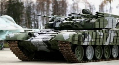 First BMPT - 787 Viper Object