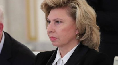 Москалькова вновь обратится в СЕ и ООН из-за ситуации с российскими выборами на Украине