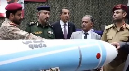 Le raffinerie di petrolio saudite hanno sparato contro l'erede yemenita del missile da crociera sovietico