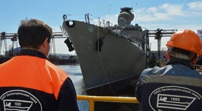 Vietnam wird Mitte des Jahres das zweite Paar Gepard-3.9-Fregatten erhalten