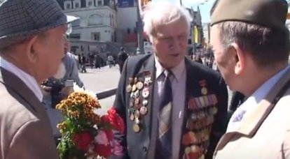 O Ministério da Defesa fez um pagamento único aos veteranos no 75º aniversário da vitória