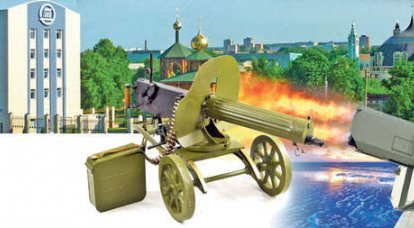 Tulamashzavod - từ "Maxim" thành tên lửa