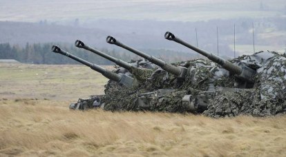 Brit AS-90 önjáró fegyverek Ukrajnának: első veszteségek és kétes kilátások