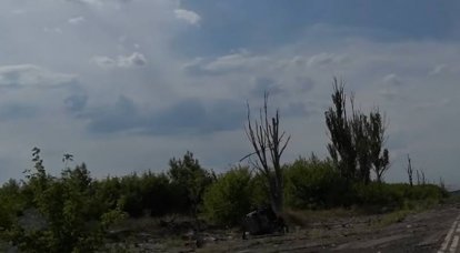 Amerikalı analistler: Sands köyünün kaybından sonra, Ukrayna Silahlı Kuvvetleri Avdiivka'da kendilerini son derece zor bir durumda buldu