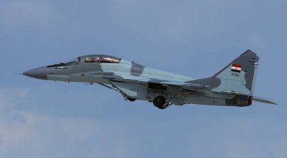 Mısır Hava Kuvvetleri MiG-29 eğitim uçuşu sırasında düştü