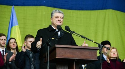 "크림의 귀환"계획 Poroshenko는 군사적 방법을 암시하지 않습니다