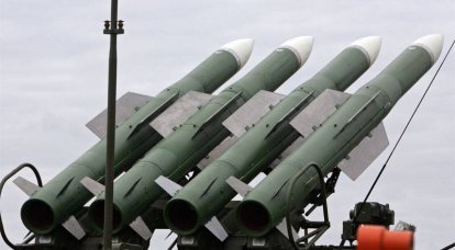 Голландская комиссия изучает ракету ЗРК "Бук", доставленную из Грузии