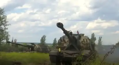 Corresponsales militares: El ejército ruso eliminó las formaciones ucranianas de casi la mitad de las aldeas. Ocheretino en dirección Avdeevsky