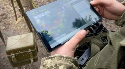 رزنیکوف رئیس وزارت دفاع اوکراین: نیروهای مسلح اوکراین سیستم فرماندهی و کنترل Kolokol-AS را پذیرفته اند.