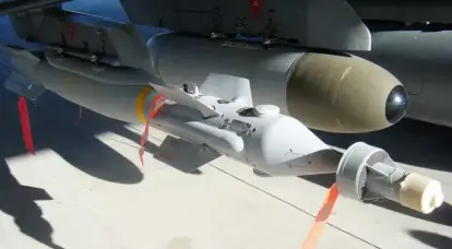 Western media: Great Britain decided to supply Paveway IV precision bombs to Ukraine