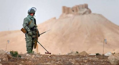Novos detectores de minas estarão presentes no fórum Army-2017