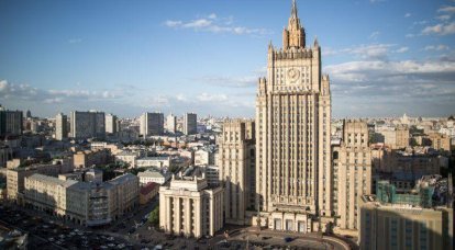 МИД РФ: Высказанная госдепартаментом США «глубокая обеспокоенность» за судьбу российского гражданского общества отдает явным лицемерием