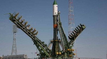 Russian Space Development Program