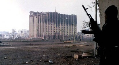 20 años de la Primera Guerra Chechena