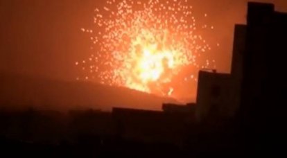 Авиация Саудовской Аравии нанесла удар по столице Йемена