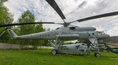 Mi-10 Crane Helicopter