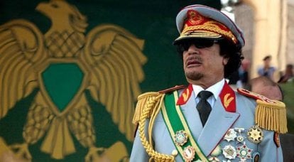 Международный уголовный суд выдал ордер на арест Муаммара Каддафи