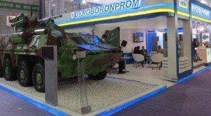 Раздор в Укроборонпроме