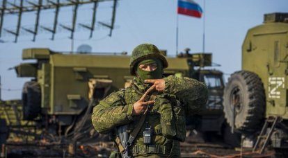 Глава крымского парламента назвал главное условие безопасности полуострова и новых регионов РФ