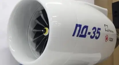 PD-35 is an aircraft engine capable of increasing the competitiveness of the Il-96-400M
