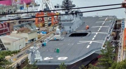 On what is happening on board the helicopter carrier 24DDH "Kaga" Japanese Navy
