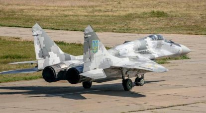 Ukrayna'nın Silahlı Kuvvetleri Silahlı Kuvvetleri bir başka "modernize" MiG-29 avcısını aldı