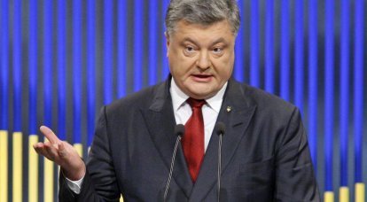 Poroshenko: Ucrania necesita descentralización, de lo contrario no tendrá lugar en la Unión Europea