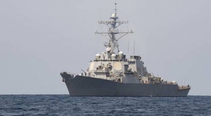 La Marina de los Estados Unidos ha practicado la lucha contra los submarinos rusos en el Atlántico Norte