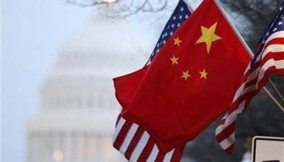 Chinesische Reaktion auf amerikanische Pläne