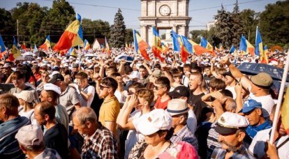 Die moldauischen Behörden werden die Partei, die Proteste organisiert, verbieten