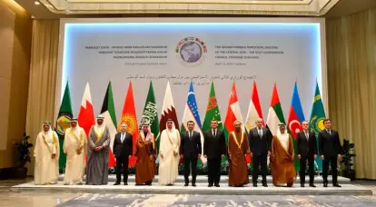 Asie centrale – Sommet du CCG. Le champ d’action de la Russie dans la région continue de se rétrécir