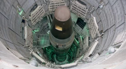 अमेरिका के परमाणु शस्त्रागार के लिए ऑल-व्यूइंग आई